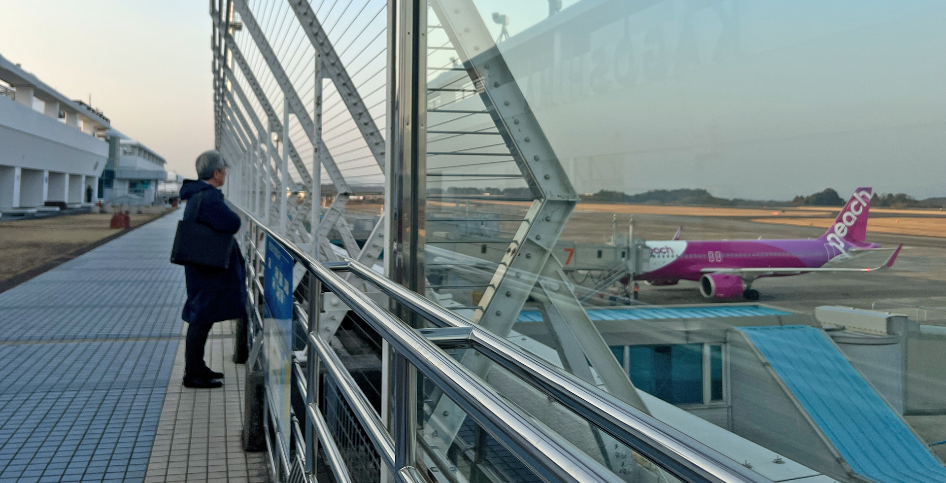 Les observation decks des aéroports japonais : est-ce que vous aimez attendre ?