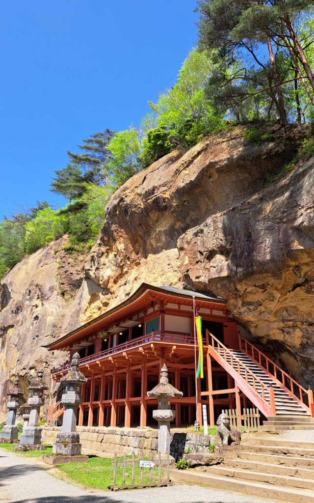 Hiraizumi dans le Tohoku