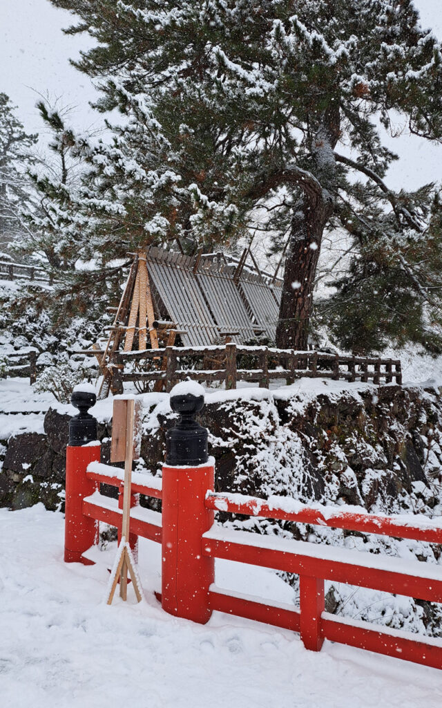 Paysage enneigé du Japon