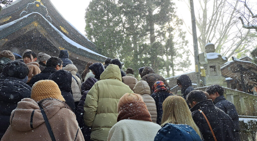 Nouvel an dans le Tohoku