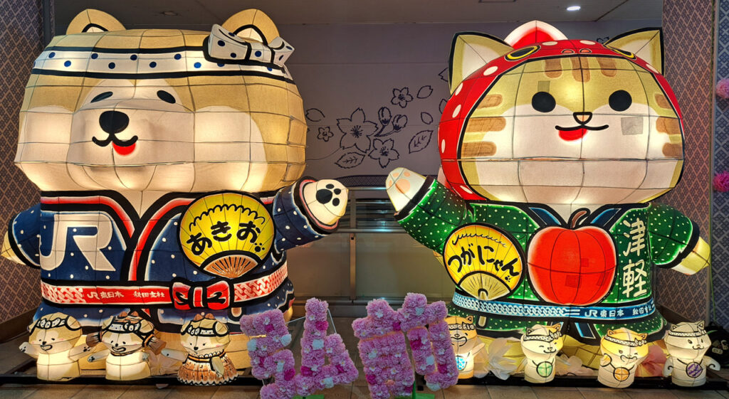 Une gare JR dans le nord du Japon