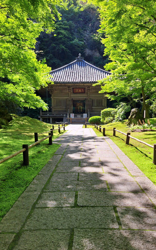 Matsushima dans le Tohoku