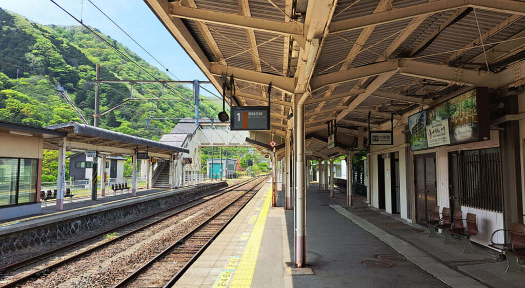 Gare de Bandai Atami