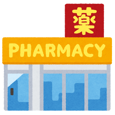 Illustrazione di una farmacia giapponese