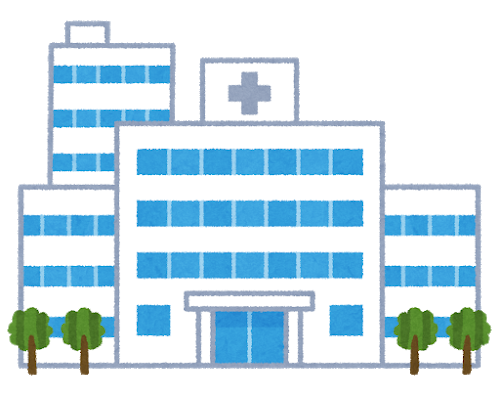 Illustrazione di un ospedale giapponese