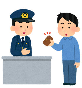 illustrazione della consegna di un portafoglio smarrito in un Kōban giapponese