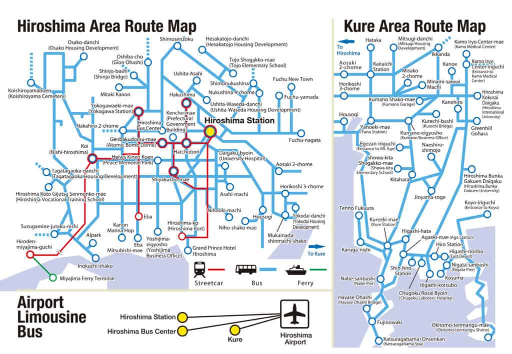 Mappa dell’Hiroshima Small Area Pass, Kure e Limousine Bus per l’aeroporto