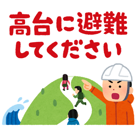 Illustrazione di istruzioni di evacuazione in Giappone