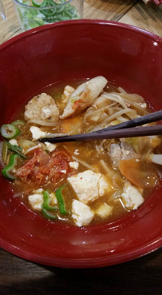 Hotpot, Kimchi Gyoza Nabe Recipe