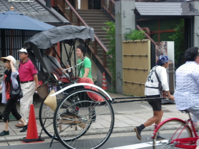 kantsten inden for Vittig The Rickshaw: Made in Japan, Used Throughout the World