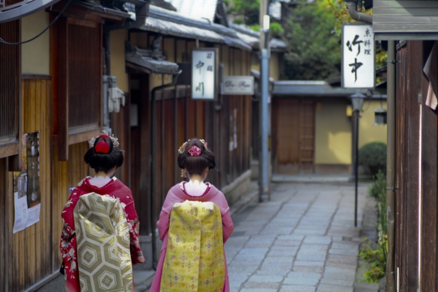 Japanese: The cheapest way to learn in Kyoto