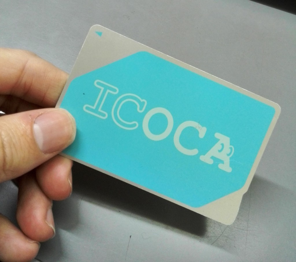 IOCOCA card is used for Japanese trains and stations