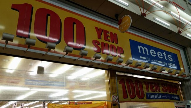 100Yen shops in Japan