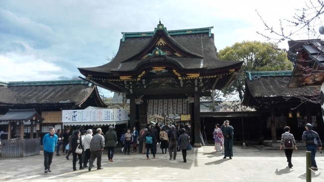 Sanko-mon, the main Shrine of Kitano-Tenmangu, where you may make offering and request to Tenjin for educational success