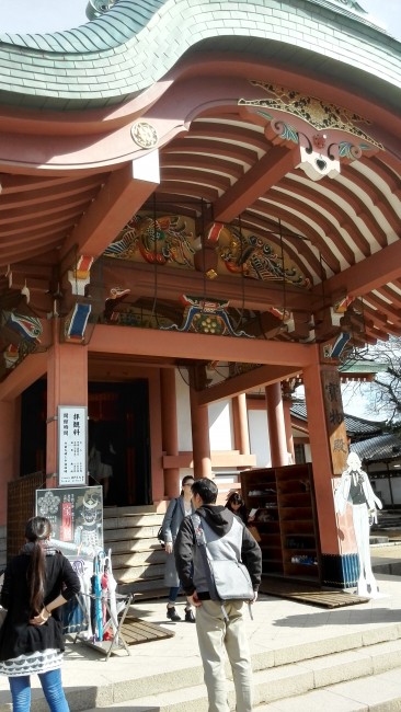 Ornate building in Kitano-Tenmangu