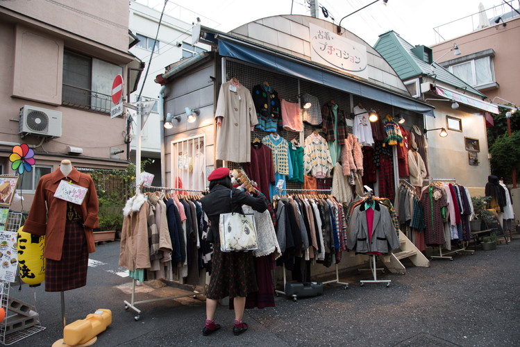 Designed to fit: The low and high fashion of Tokyo