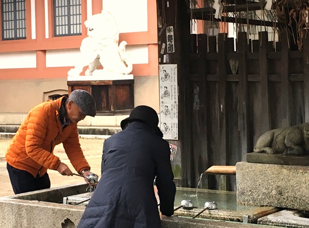 chozuya hand wash in Kitano-Tenmangu Shrine in Kyoto