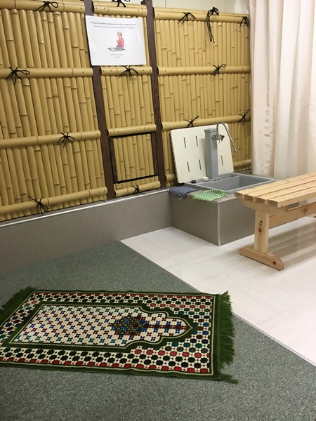 Mosque in Kyoto accommodates people of religion in Japan