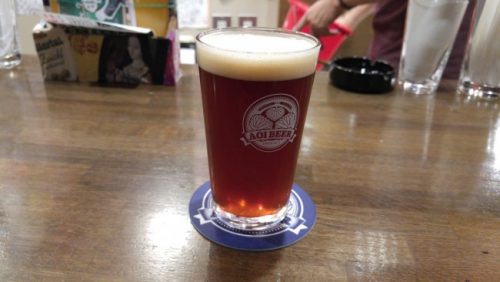 Aoi Brewing Co. in Shizuoka