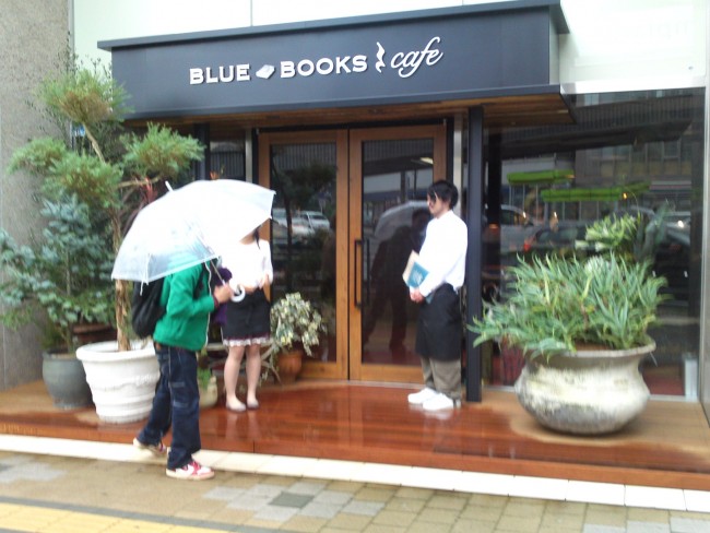 Western-style Café-restaurant: Blue Books Café in Shizuoka City!