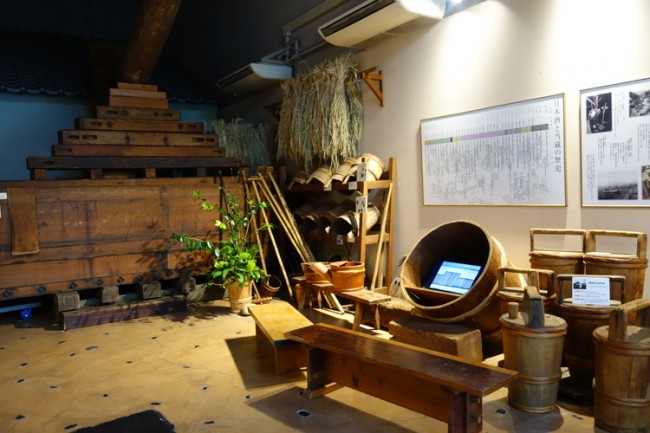 Nada Gogou, a prime sake producing region