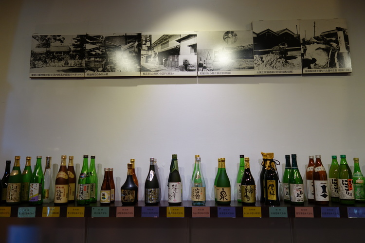 Sake rowing shelves at Kobe pickles museum