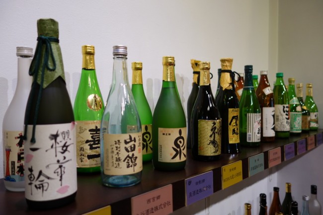 sake, Kobe, alcohol, brewery