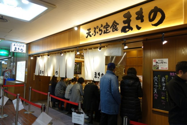 Line at Makino, the no-brainer go-to Kobe tempura restaurant