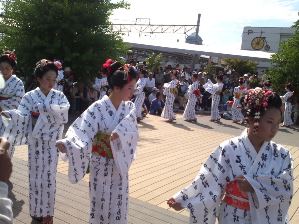 Mage (Topknot Hairstyle) Festival, Shimada
