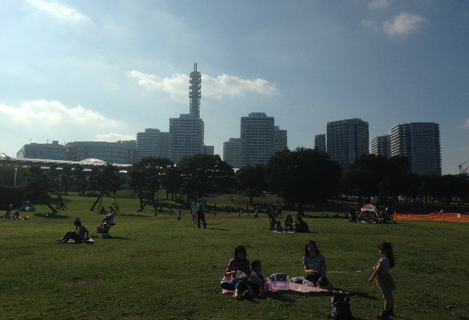 Yokohama: Parks and Cosmo World