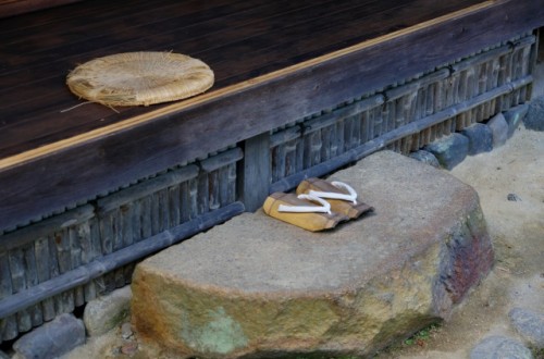 Customs, being a good guest in Japan