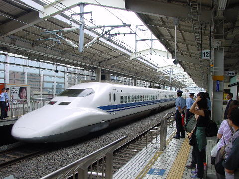 shinkansen train 