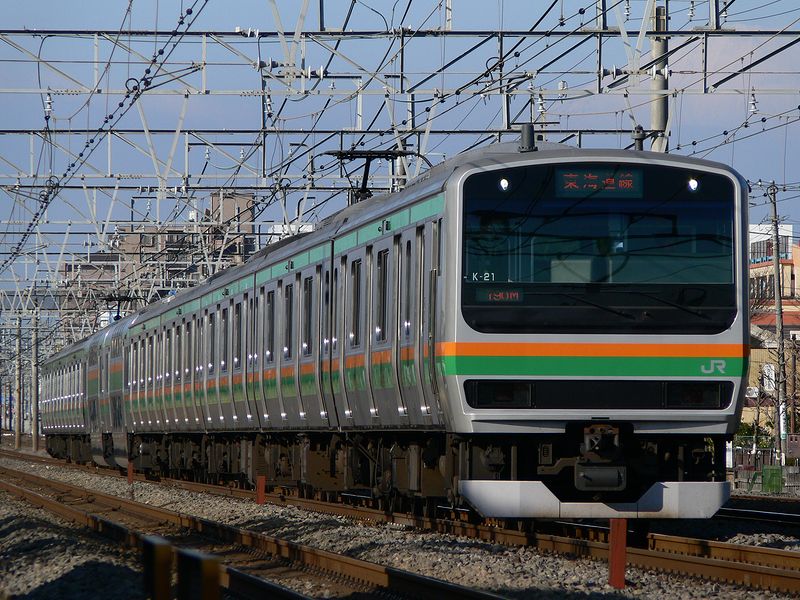 tokaido train