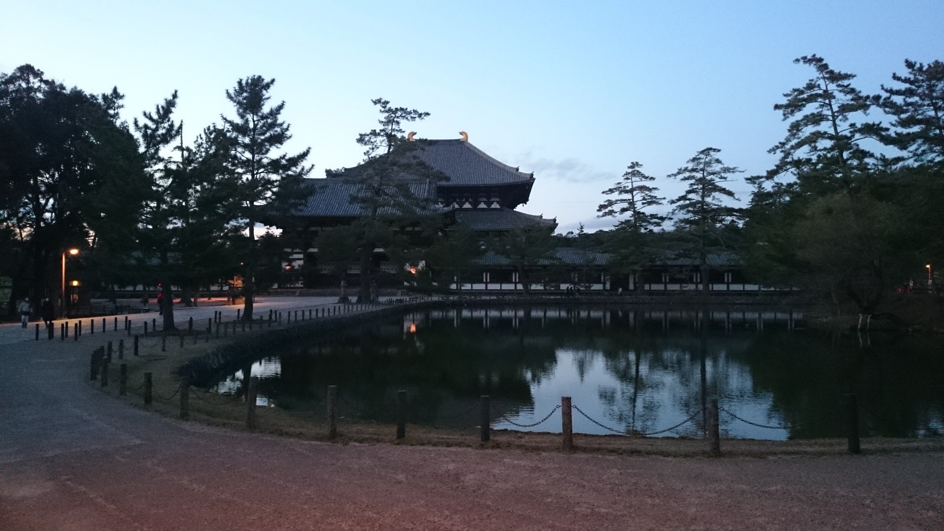 Nara's Thousand Year Old Omizutori Festival