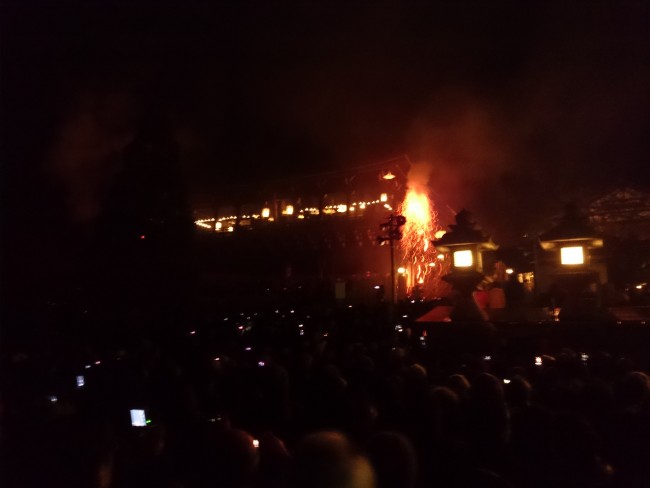 Nara’s Thousand Year Old Omizutori Festival