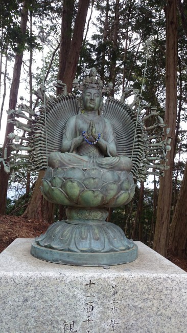 A temple artifact along Himeji Shoshasan hiking trail