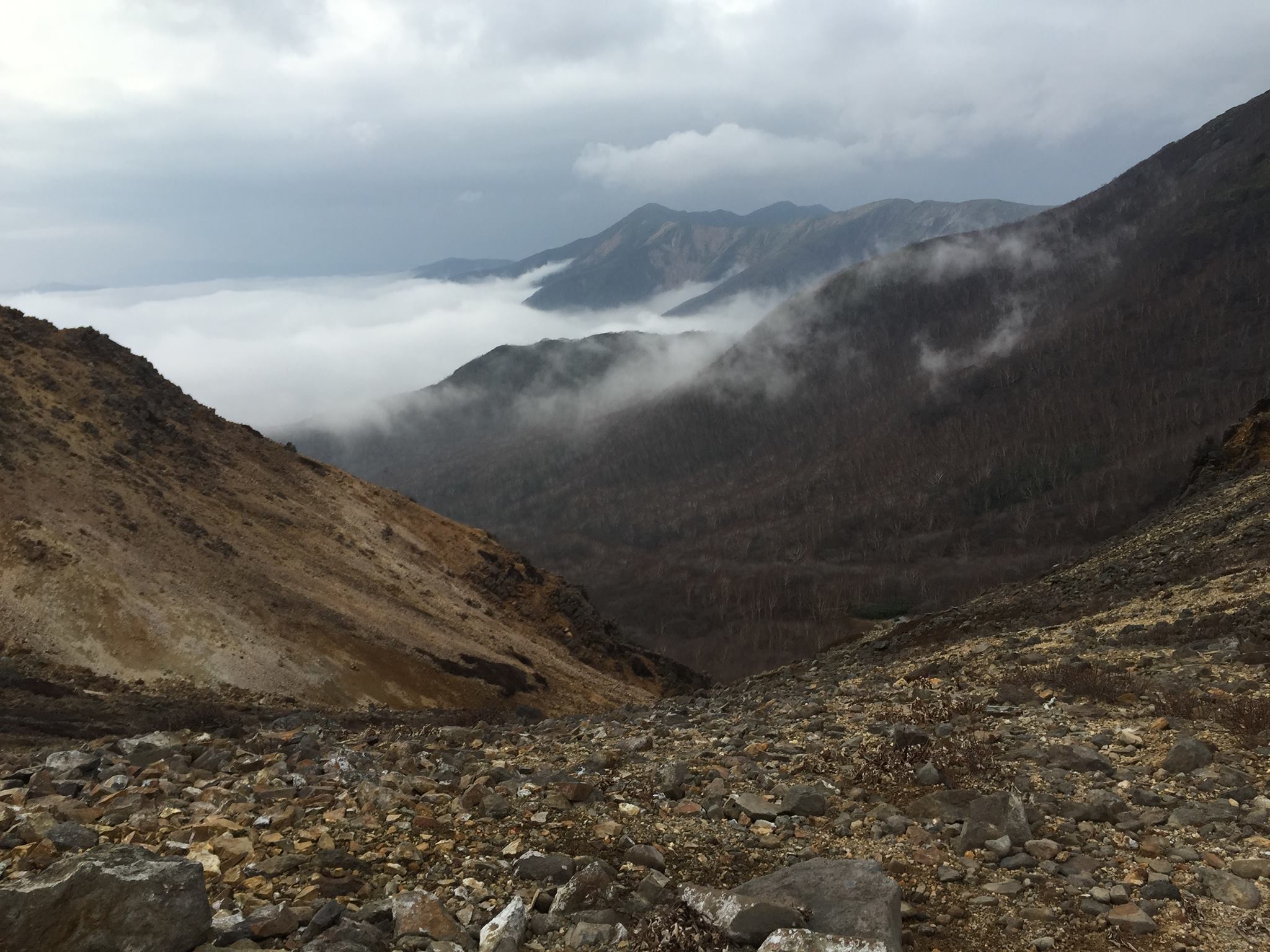 Steamy Mount Nasu, the Five Peaks