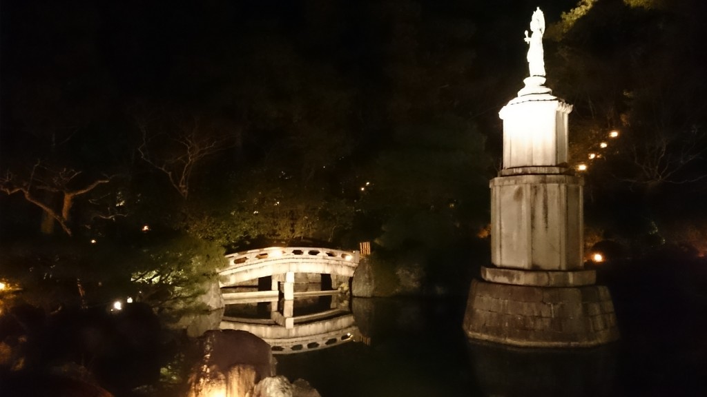 Kyoto Higashiyama Hanatouro Festival is held at various Temple