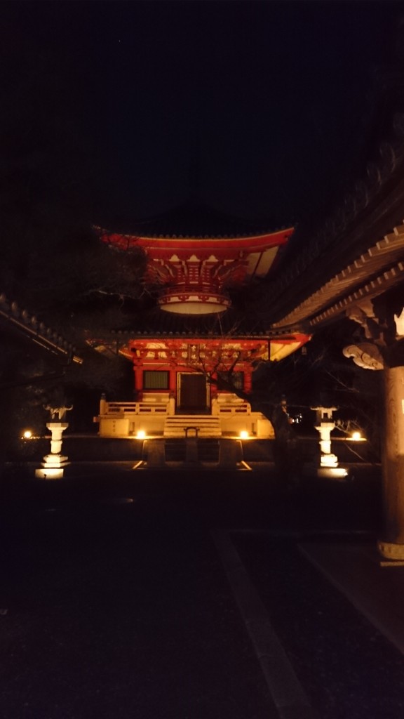 Kyoto Higashiyama Hanatouro Festival is held at various Temple