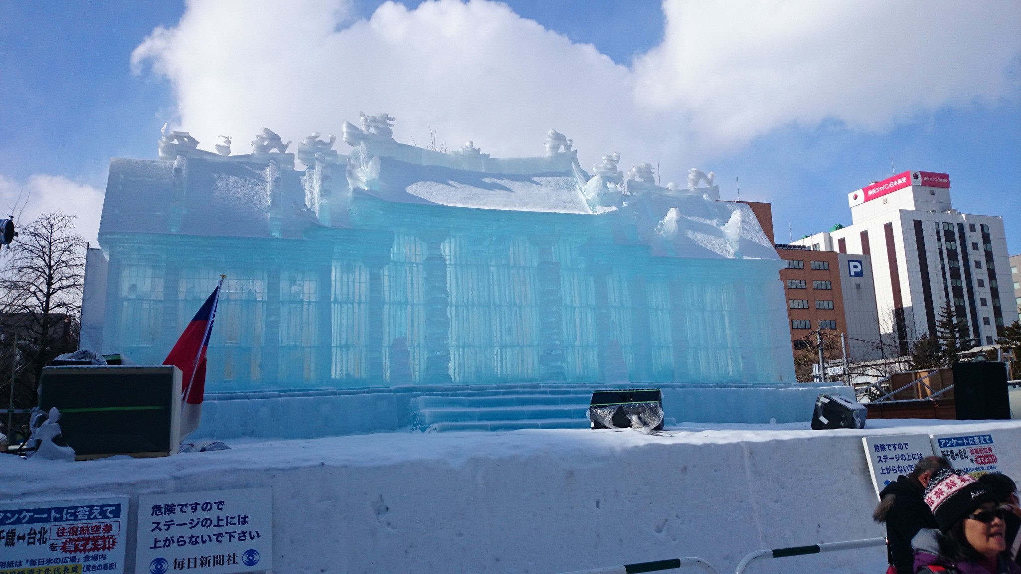 Snow and Ice as far as your eyes can see at Sapporo Snow Festival