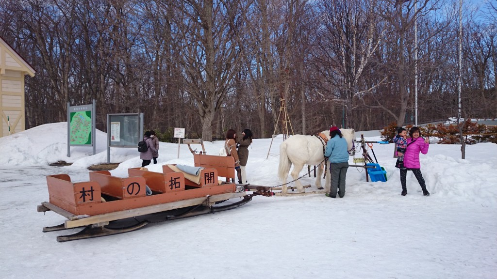 Historical Village of Hokkaido, An Open Air Museum