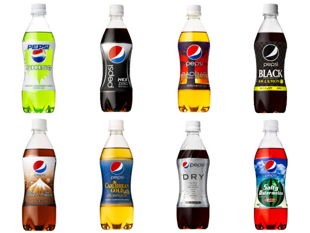 Eight varieties of unique Pepsi flavors, some of which are only available in Japan or during particular seasons. These include Caribbean Gold, Salty Watermelon and Shiso.
