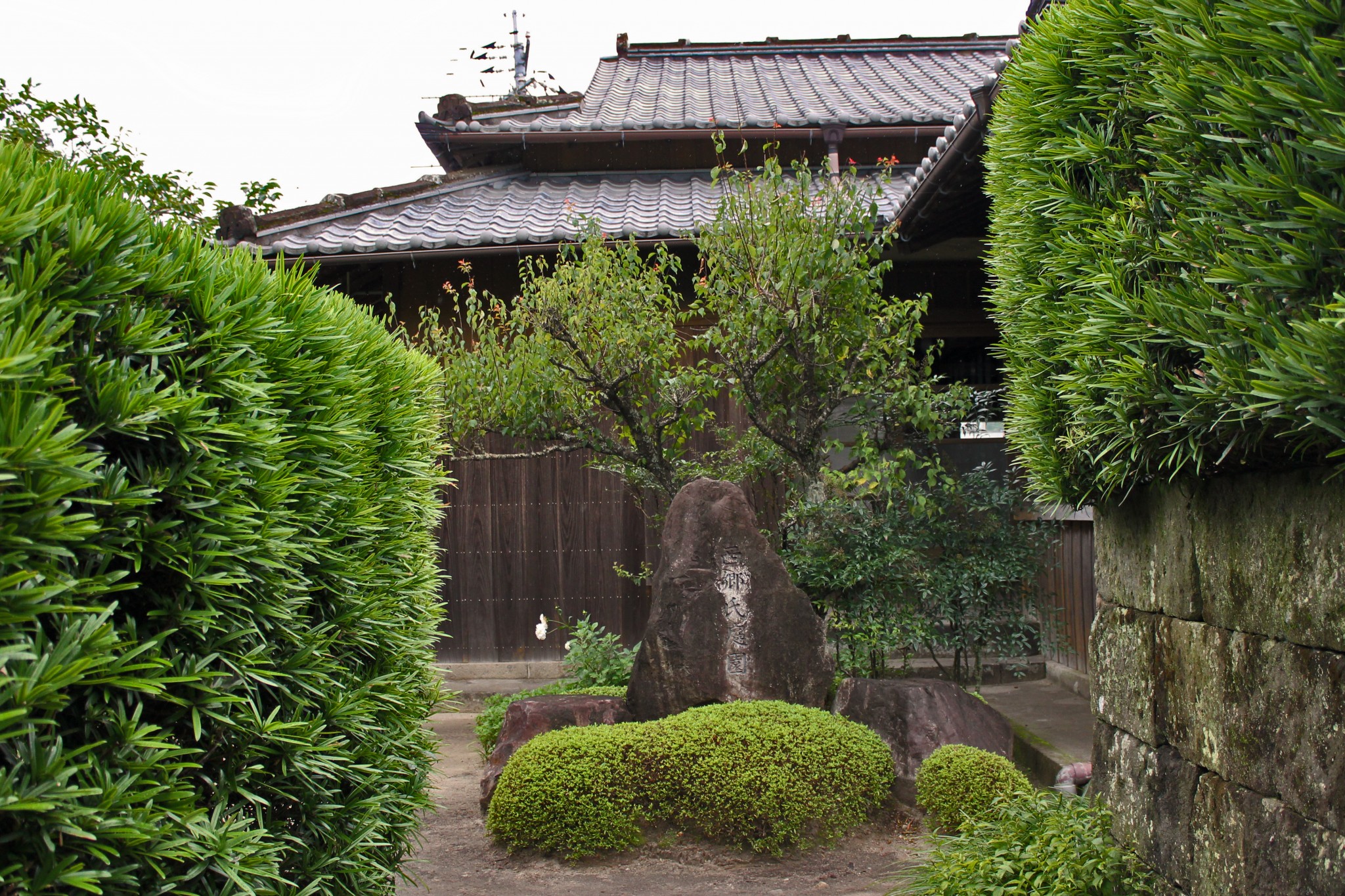 Stroll Like a Samurai in Kagoshima's Chiran Samurai Complex