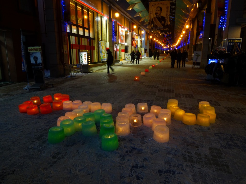 Denuki Kouji: The Best Place for Street Food in Otaru, Hokkaido