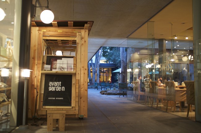 in Kamitori Shopping arcade in Kumamoto, the Cafe Avant Garden, is a small oasis with seating in a serene environment of nearby cafes and restaurants.