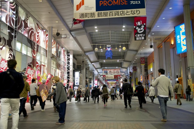 Shimotori serves as the main Shopping hub in downtown Kumamoto with all the amenities of Japanese shopping from fashion to food