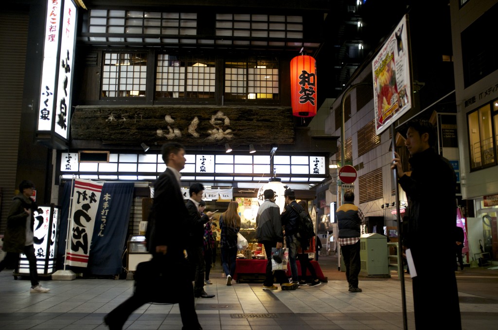 Shimotori: Kumamoto’s Southern Shopping Arcade and Gateway to Nightlife