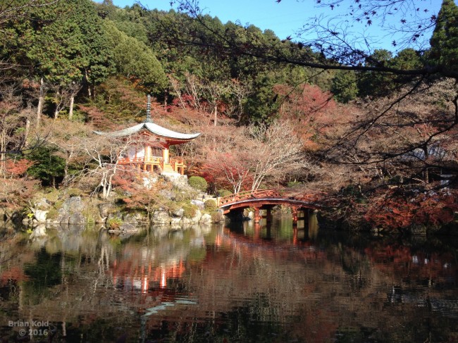 grounds of Daigoji temple in Kyoto