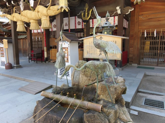 Fukuoka shinto shrine Kushida shrine