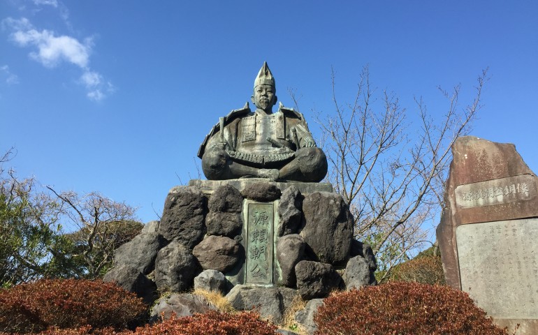 shogun rock mountain